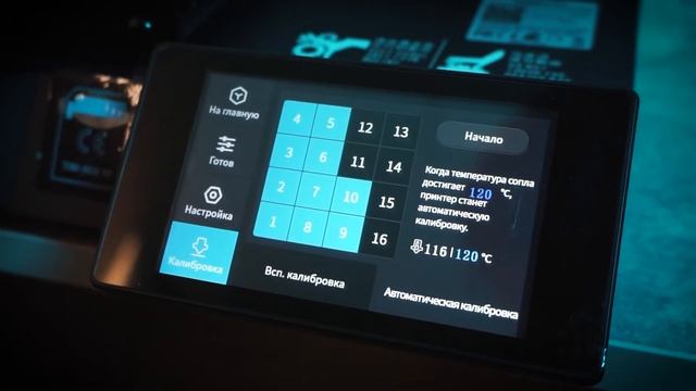 Creality CR-10 Smart - обзор 3D принетера смотреть онлайн