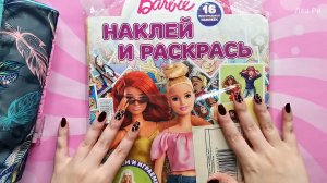 АСМР ASMR Раскраска Барби✍Листаю журнал, наклейки, антистрессЛипкий шепот