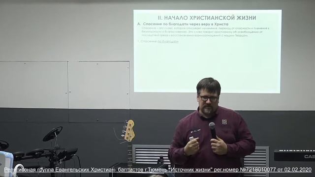 БШ 19.02.2022 1 ч. С. Набойченко 