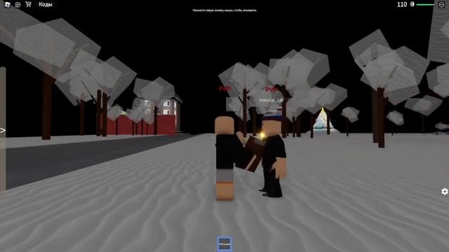 подпишите эту петицию! смотреть онлайн