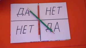 ДАША ВЫЗВАЛА ДУХ АБОБА ! ?️?️?️?️?️