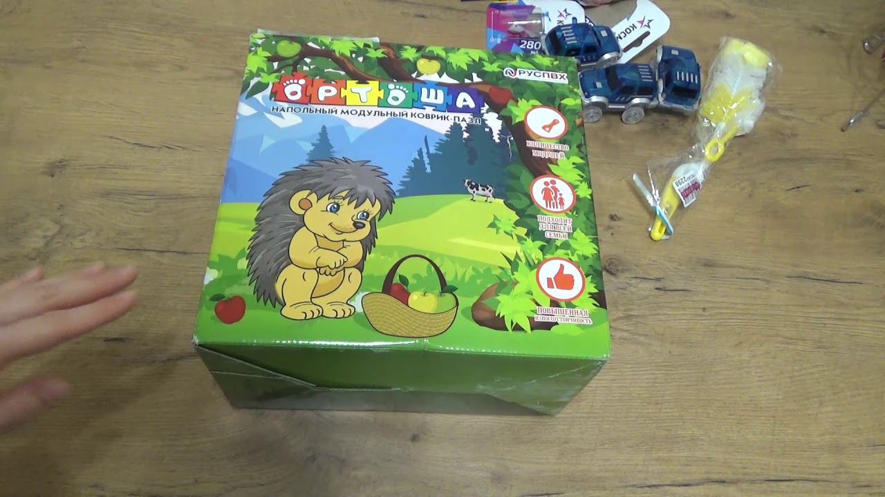 Art Manij ОБЗОР Покупок из интернет-магазина #Wildberries №3