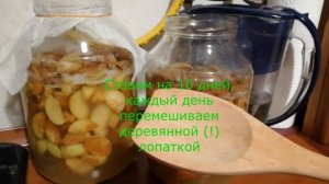 Как приготовить домашний яблочный уксус. Это очень просто