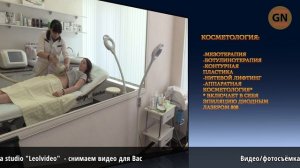 Проморолик салон красоты GN LONDON.mov