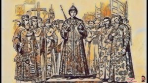 Женщины русского государства. Софья Романова