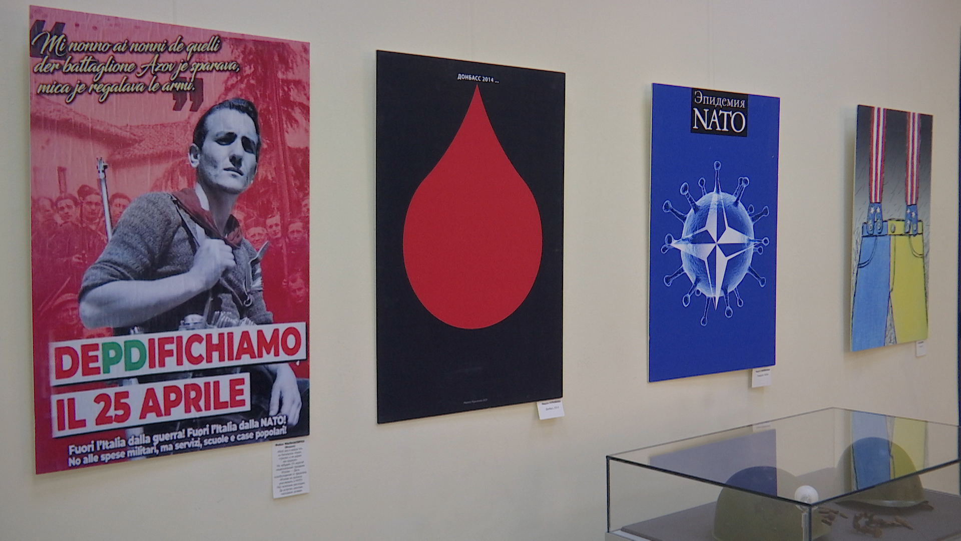 Выставка плаката «Против нацизма» открылась в Люберцах