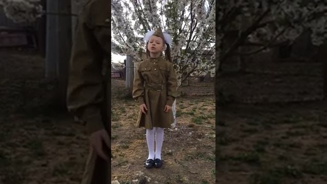 До свидания,мальчики. Катя Ермакова сПтичье Ставрополь #НамТаВеснаПобедуПринесла #75летПобеды #музе