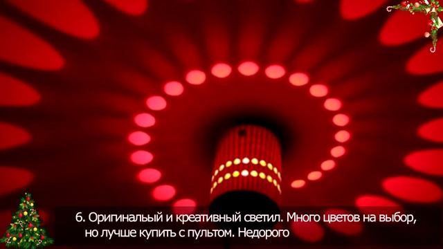 ТОП 10 ТОВАРОВ С ALIEXPRESS ЛУЧШЕЕ НА АЛИЭКСПРЕСС Ч 8 смотреть онлайн