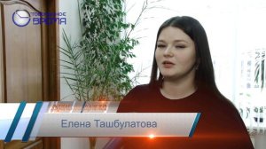 РЕАБИЛИТАЦИОННЫЙ ЦЕНТР НАДЕЖДА