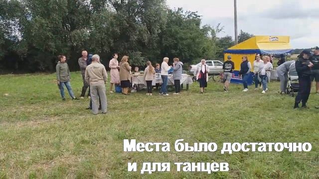 Праздник малых деревень прошел в Олешковичах (Каменецкий район) смотреть онлайн