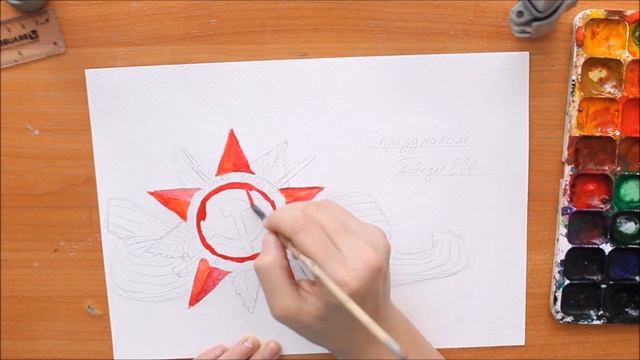 Как нарисовать открытку ко Дню Победы / art make смотреть онлайн
