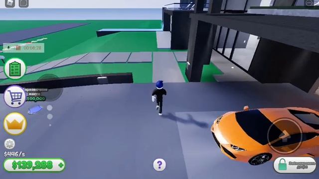 СТРОЮ МЕГА ОСОБНЯК В ROBLOX смотреть онлайн