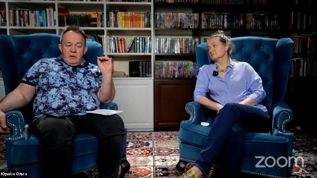 Встреча по курсу НЛП-Практик 13.05.2023 смотреть онлайн