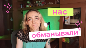 Ты не ИНТРОВЕРТ! Как научиться общаться? Дневник социофоба #1