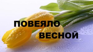 Новая выкройка сумки.Витражи.Переработка лоскутков.(2023г)
