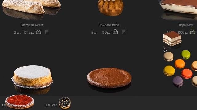 Братья караваевы