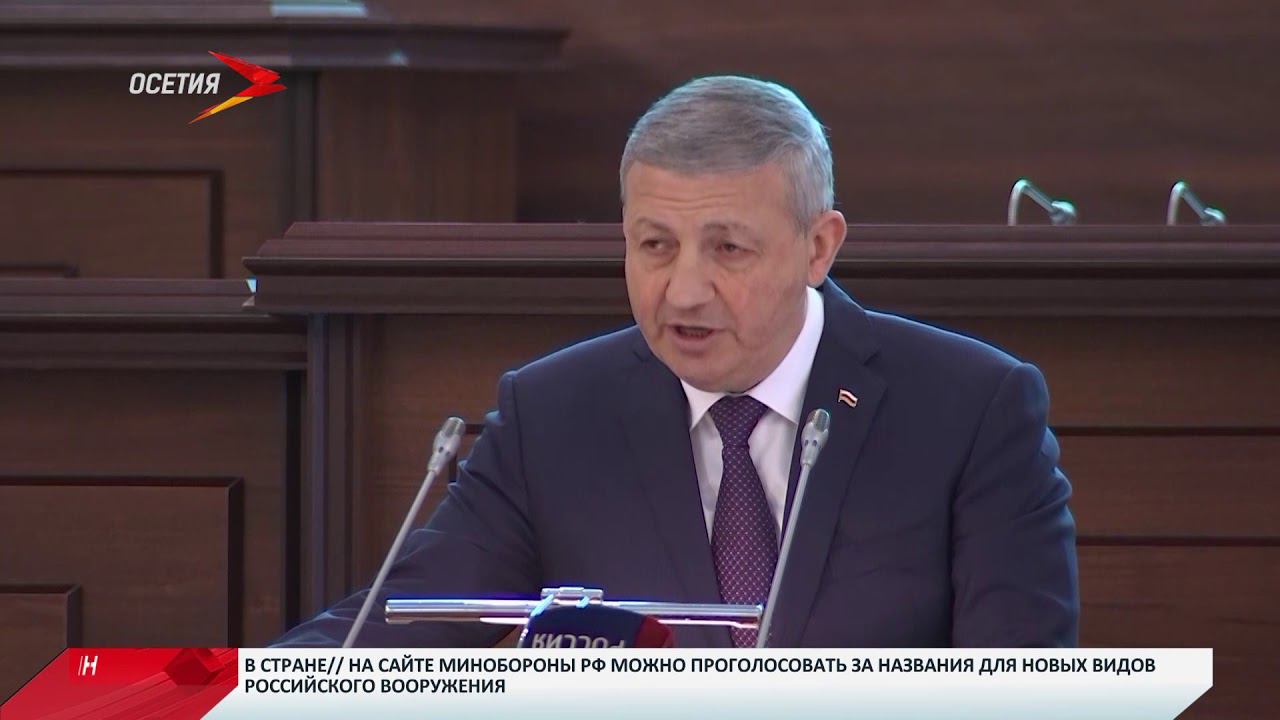 Молодое поколение – фундамент развития