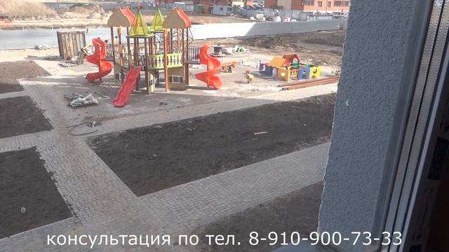 ЖК Бульвар Оптимистов Рязань видео 3х комнатной квартиры 77 кв м  Телков Сергей Валериевич