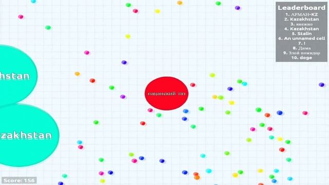 Agar.io ПРИКЛЮЧЕНИЕ МОЛОДОГО БАРАШКА смотреть онлайн