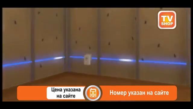 Ультразвуковой отпугиватель грызунов и насекомых Pest Repeller смотреть онлайн