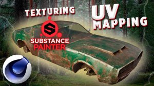 Cinema 4D + Substance Painter. UV развертка C4D. Текстуры в Substance Painter