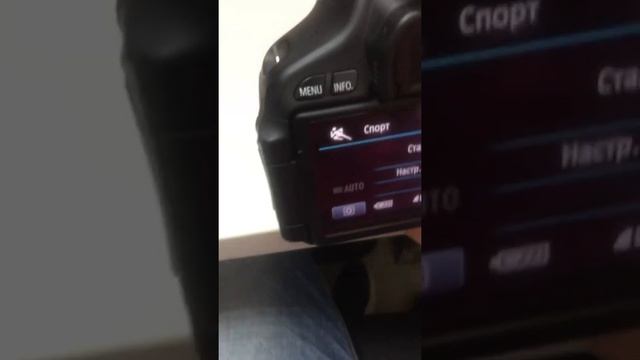 14 июня 2021 г. смотреть онлайн