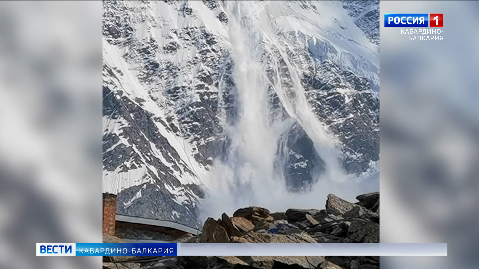 Ледник семерка в горах в Кабардино Балкарии