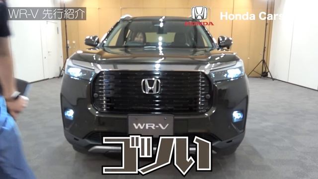 ホンダ新型WR-V前編　コスパ最高の新型SUVをディーラー女子が最速レビューします