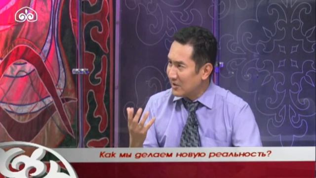 Как мы делаем новую реальность? | PROсознани | Прямой эфир смотреть онлайн