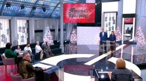 Модный приговор. Дело: «20 шляпок, 40 сумок, 105 пар обуви — и это не магазин!» Выпуск от 13.12.2021