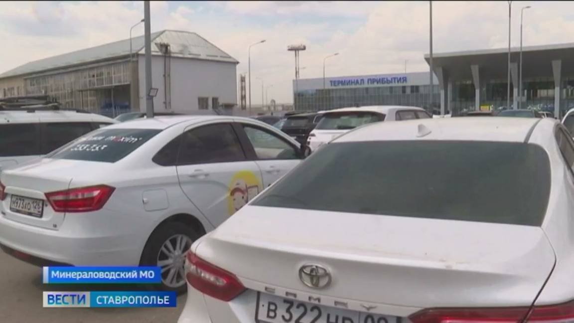 Туристы на КМВ сталкиваются со сложностями логистики