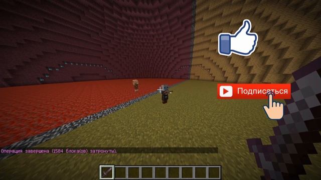 Пиглины Против Разбойников в Майнкрафт – Что Лучше? / Piglin vs Pillager - Minecraft Mob Battle смотреть онлайн