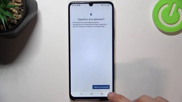 TCL 40 SE | Как сбросить настройки TCL 40 SE - Восстановление заводских настроек TCL 40 SE смотреть онлайн