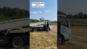 Toyota самосвал (из бортового авто в самосвал )
