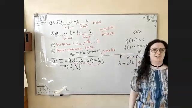 2021.05.12_МЛиТА-13 (9373, 9383) смотреть онлайн