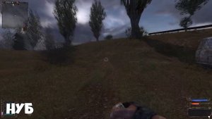 КТО СИЛЬНЕЕ? НУБ И ПРО В STALKER