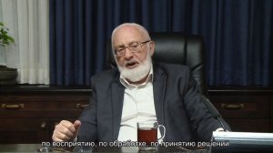 Умножающий знание, умножает печаль?