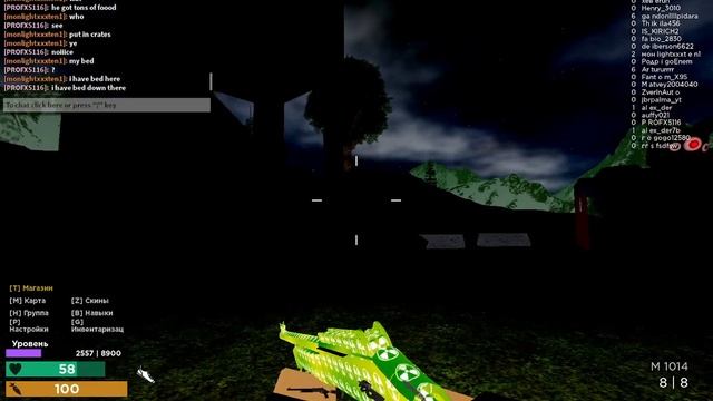 dead zone в роблокс#2 смотреть онлайн