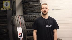 Летние шины Bridgestone Alenza 001 (Бриджстоун Аленза 001) 2023