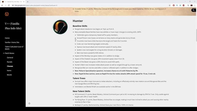 ЧТО ТАКОЕ VANILLA PLUS СЕРВЕР? смотреть онлайн