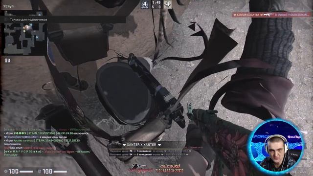 Olman болтает о том о сем в CS:Go смотреть онлайн