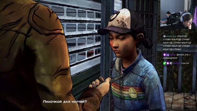 Андрей aratossik проходит The Walking Dead Season 2 / Часть 4 / смотреть онлайн