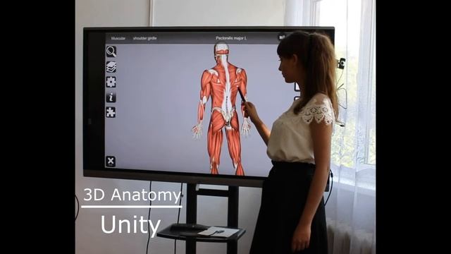 МБОУ МО ГК СОШ8