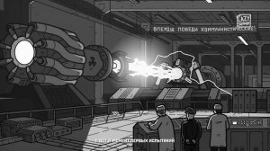 AKADEMGOЯODOK. By Lazy Square. My own series idea for sale//Идея клюквенного сериала на продажу
