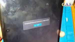 FRP! Samsung Tab A T515 10.1/заблокирован/Google account/Подтверждение аккаунта/2020