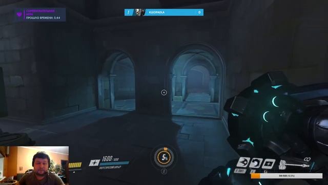 Лена Окстон (Трейсер) опять делает это | Рейтинг на LOW рангах смотреть онлайн