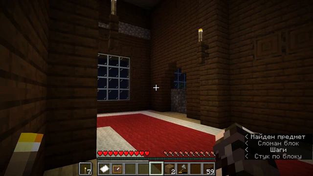 ВЫЖИВАНИЕ В МИРЕ С СТРАШНЫМ CANDYMAN| 1 ЧАСТЬ смотреть онлайн