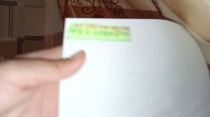 как сделать бумажный сюрприз без СКОТЧА!!!!!