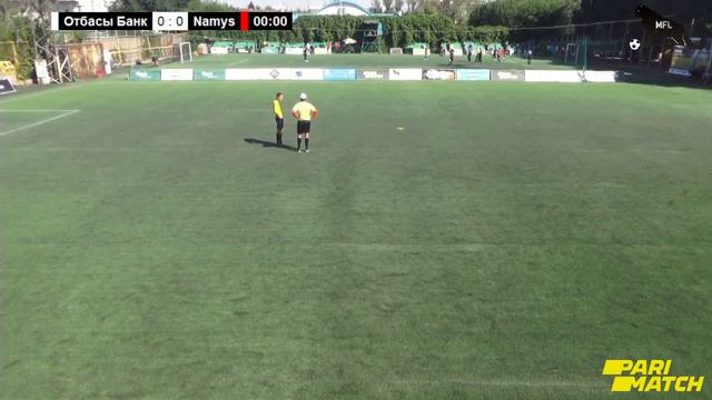 Отбасы Банк - Namys / MFL Almaty Осень 2022 смотреть онлайн