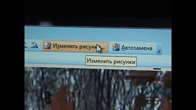 Как изготовить фото размером 2560 х 1440. Баннер для YouTube. смотреть онлайн